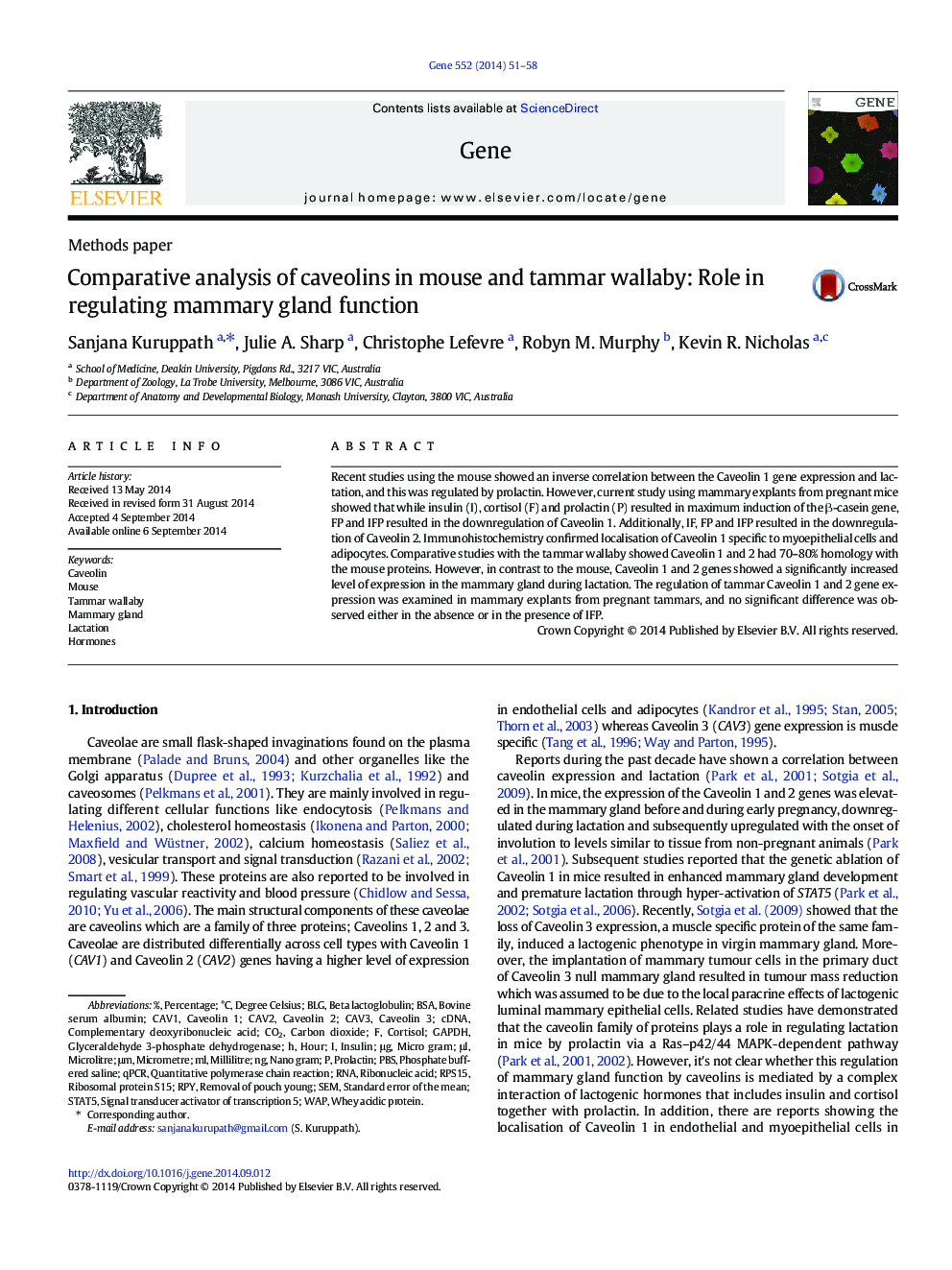 تجزیه و تحلیل مقایسهای کاوئولینها در موش و تامار والابی: نقش در تنظیم عملکرد غدد پستان 