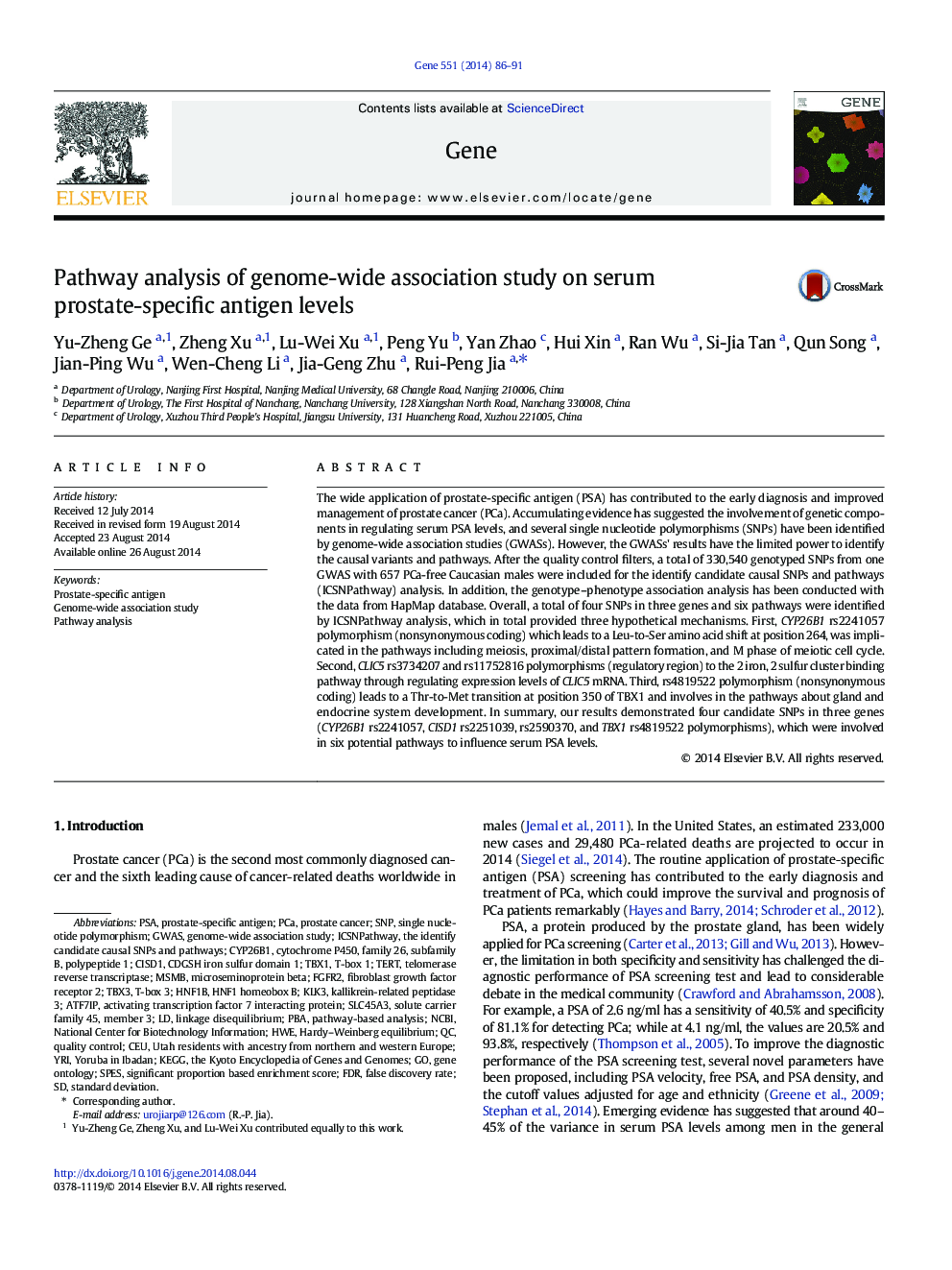 Pathway analysis of genome-wide association study on serum prostate-specific antigen levels