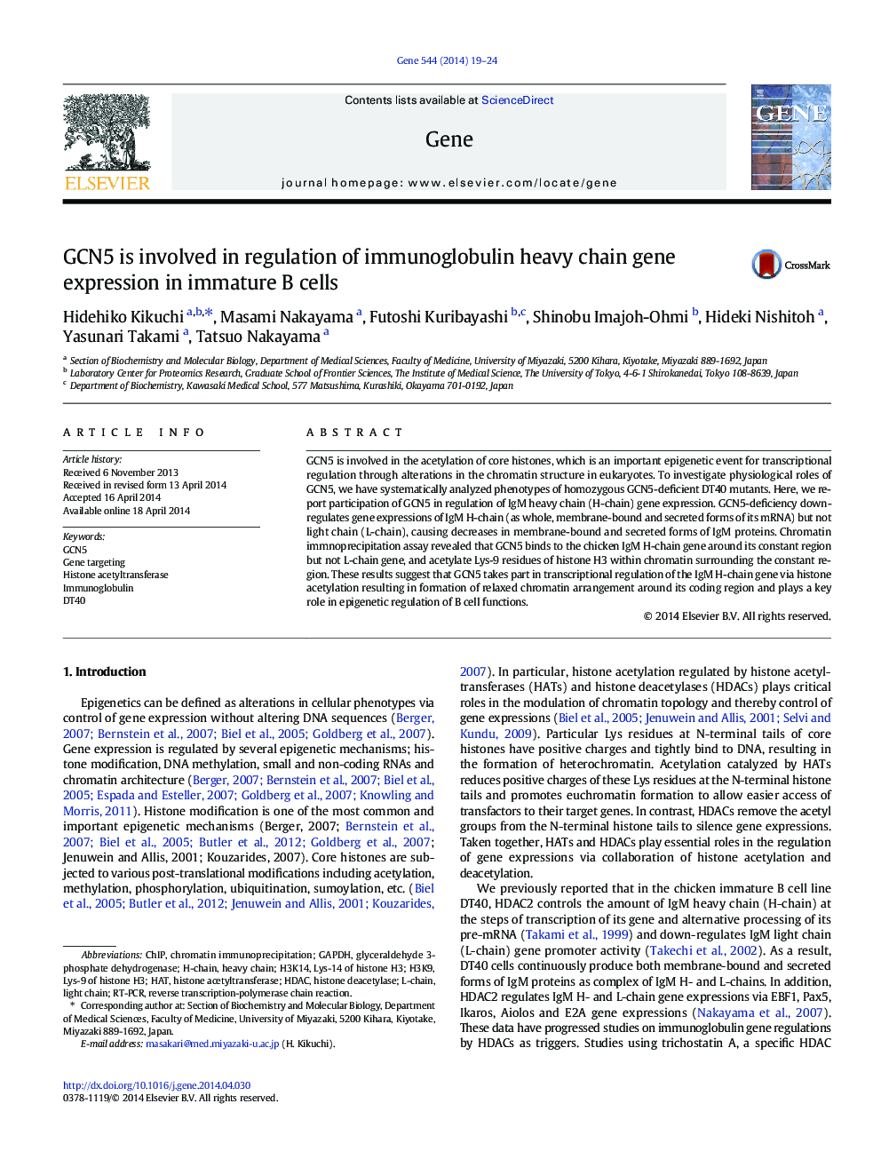 GCN5 is involved in regulation of immunoglobulin heavy chain gene expression in immature B cells