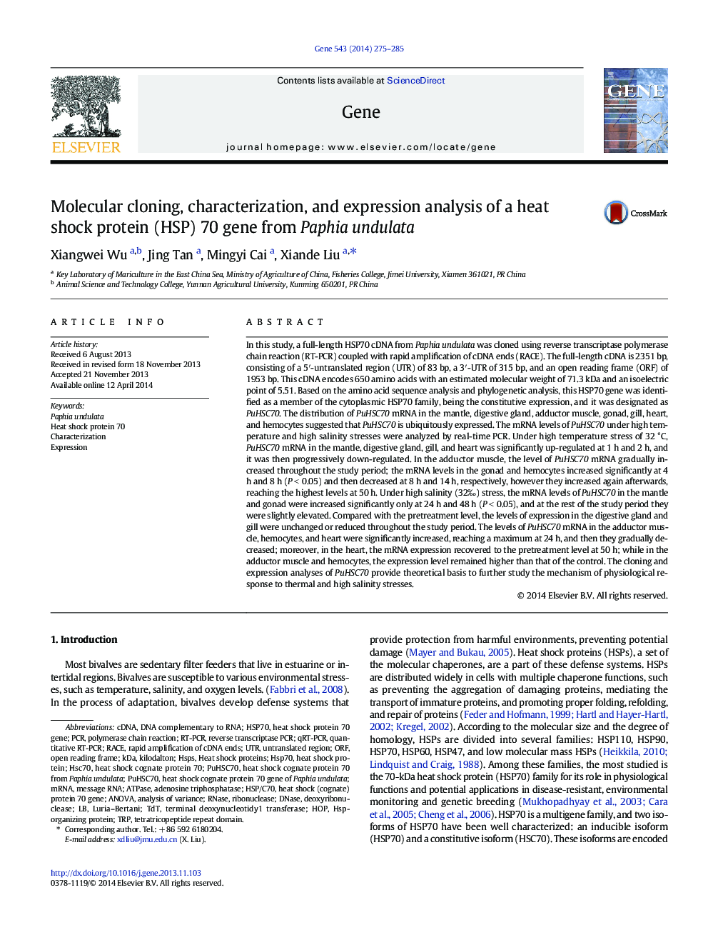 Molecular cloning, characterization, and expression analysis of a heat shock protein (HSP) 70 gene from Paphia undulata