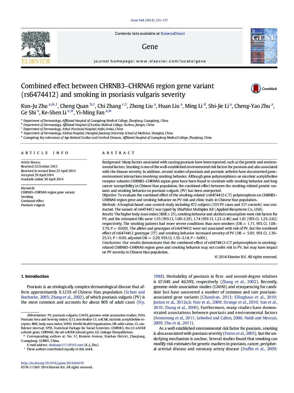 Combined effect between CHRNB3–CHRNA6 region gene variant (rs6474412) and smoking in psoriasis vulgaris severity