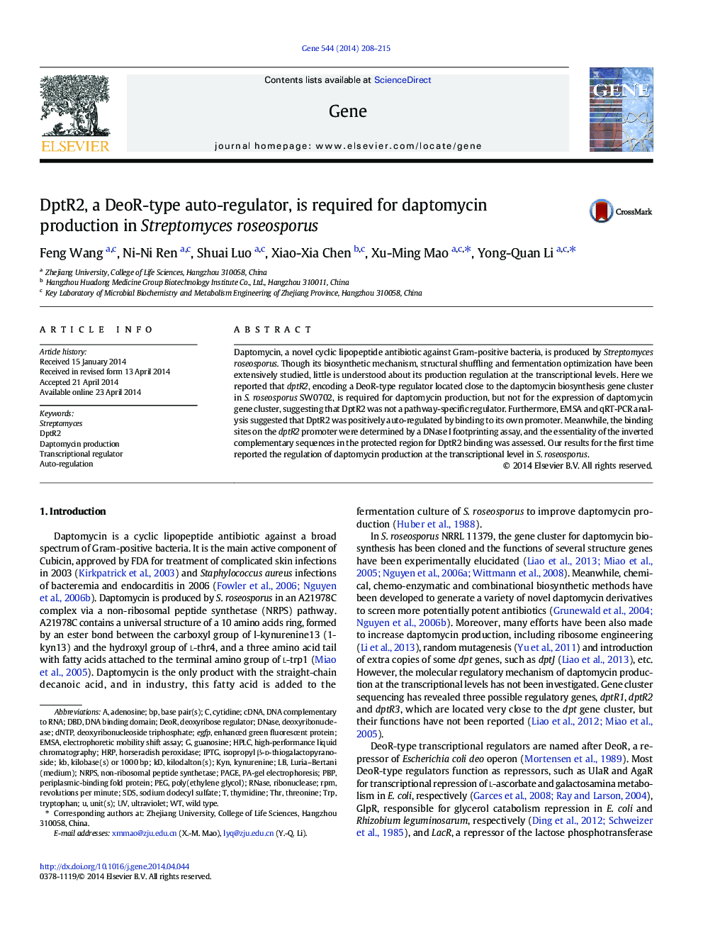 DptR2, a DeoR-type auto-regulator, is required for daptomycin production in Streptomyces roseosporus