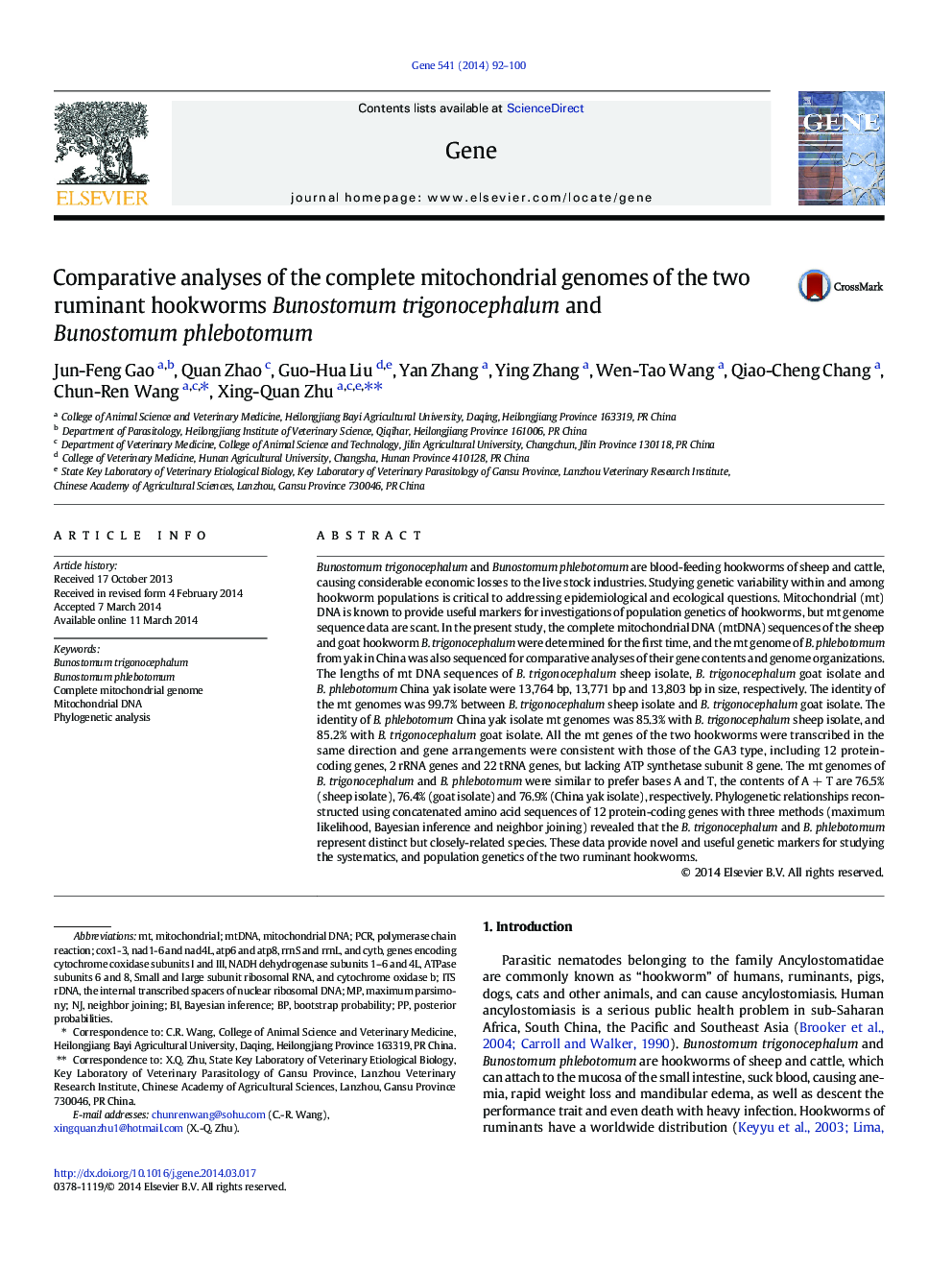 Comparative analyses of the complete mitochondrial genomes of the two ruminant hookworms Bunostomum trigonocephalum and Bunostomum phlebotomum