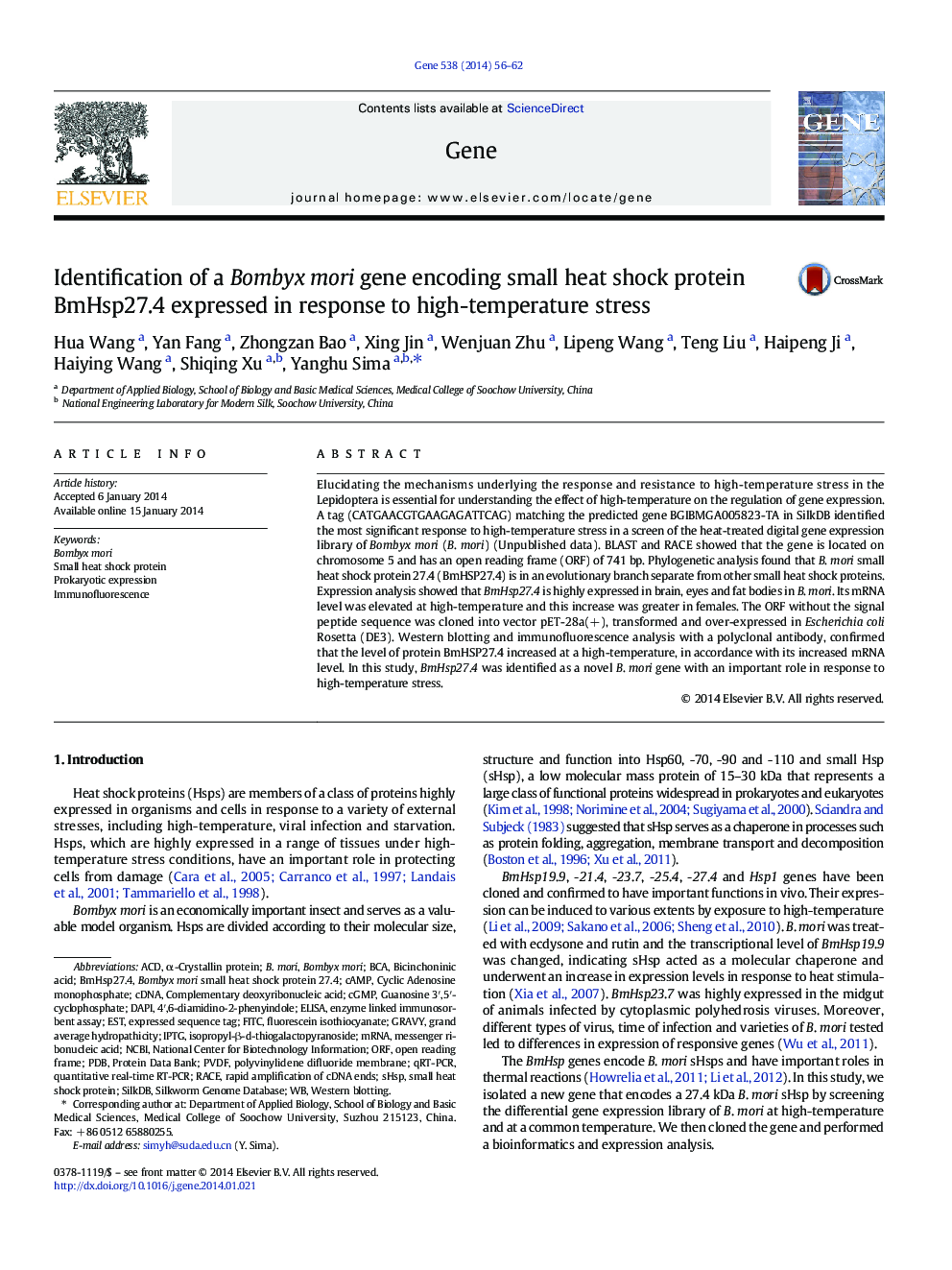 Identification of a Bombyx mori gene encoding small heat shock protein BmHsp27.4 expressed in response to high-temperature stress