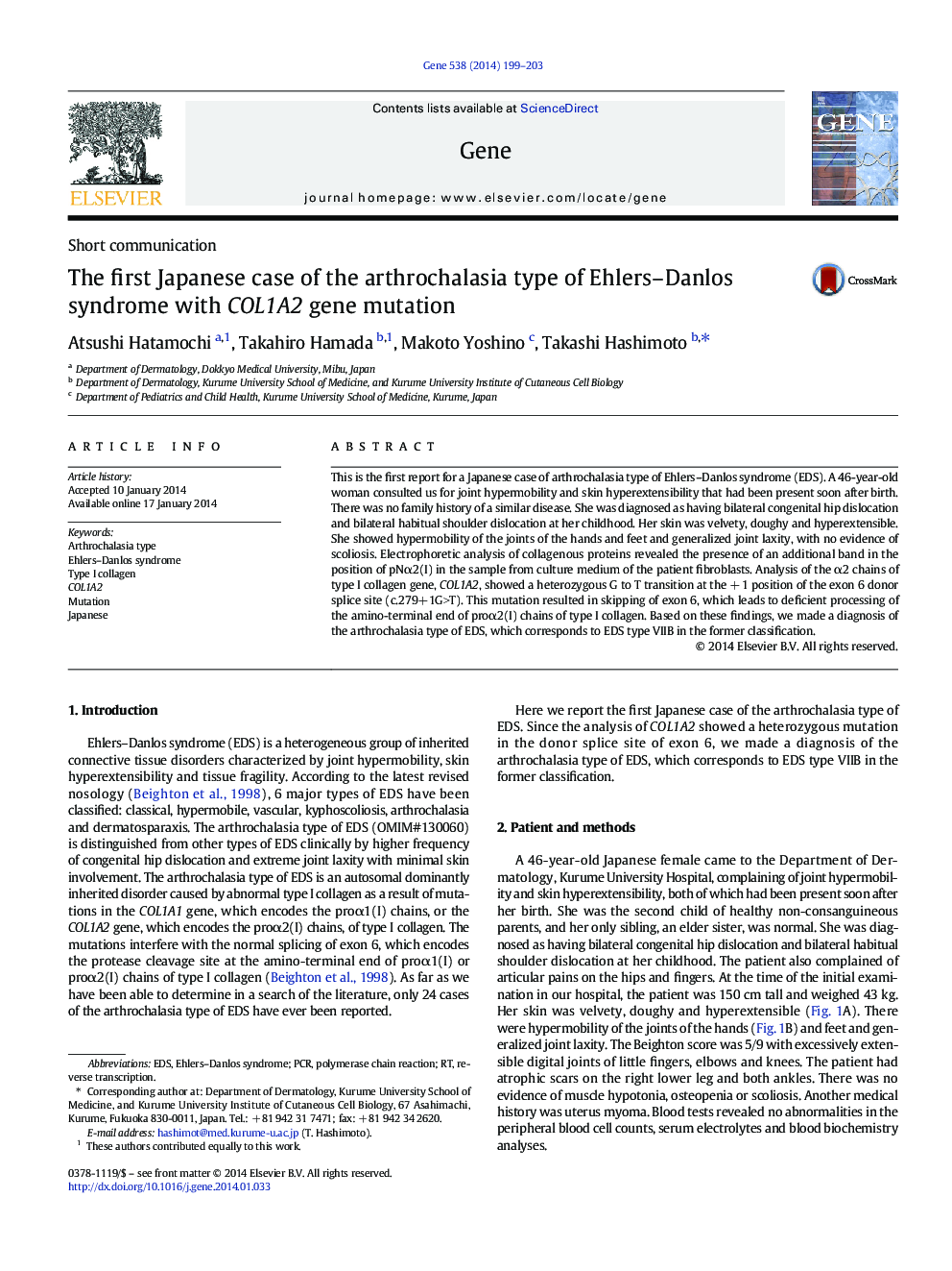 The first Japanese case of the arthrochalasia type of Ehlers–Danlos syndrome with COL1A2 gene mutation