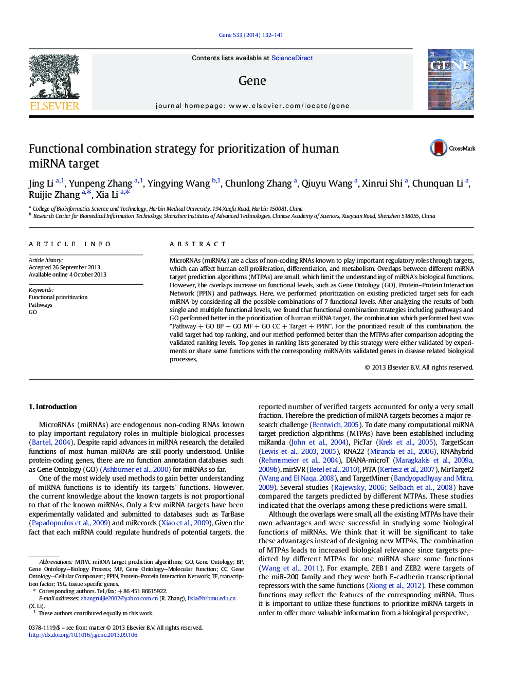 Functional combination strategy for prioritization of human miRNA target