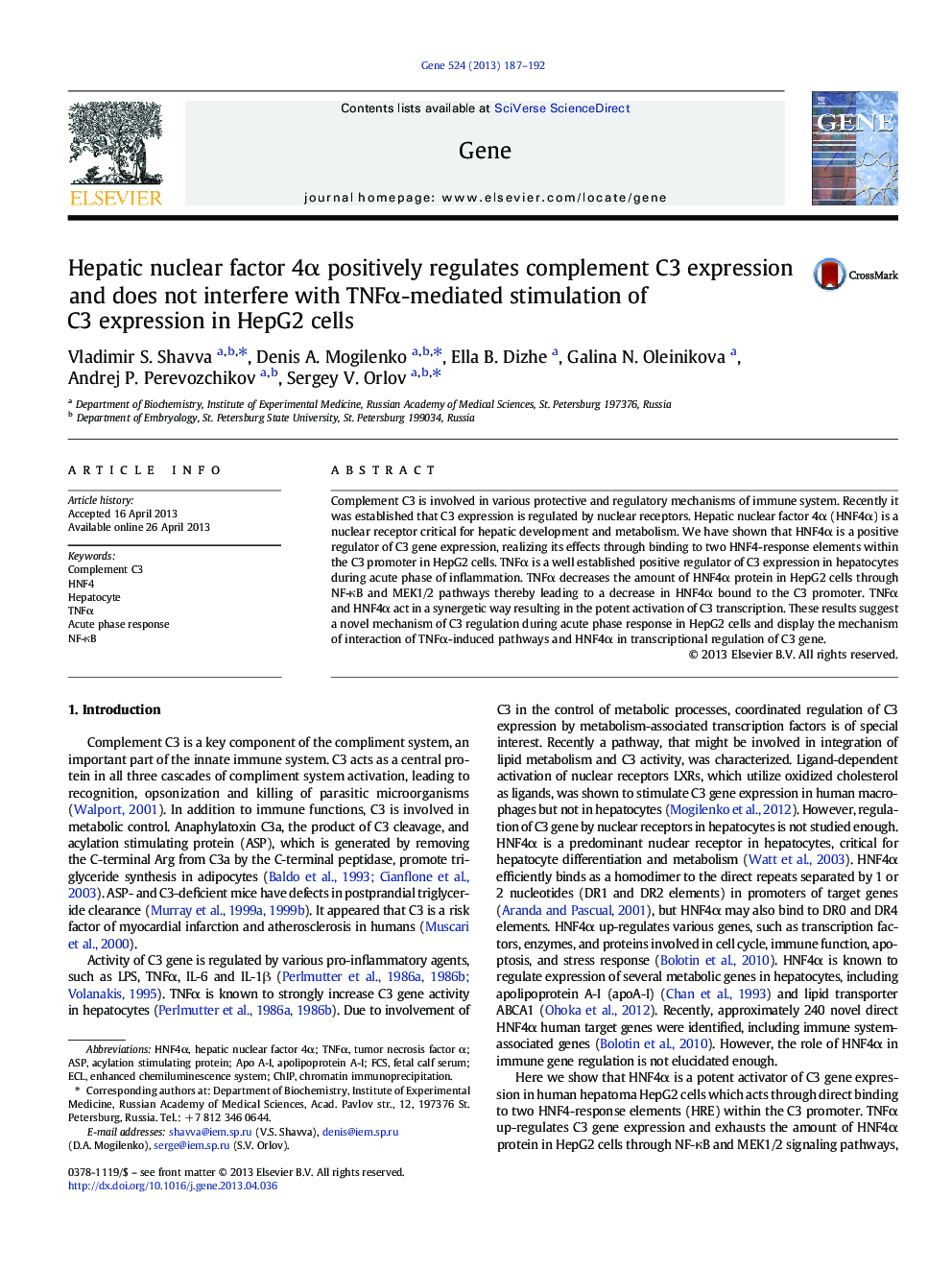 Hepatic nuclear factor 4α positively regulates complement C3 expression and does not interfere with TNFα-mediated stimulation of C3 expression in HepG2 cells