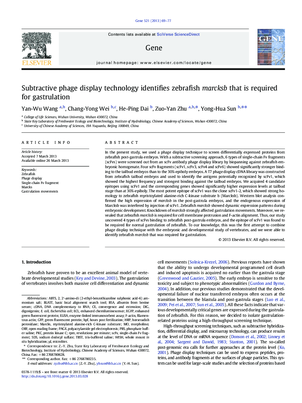 Subtractive phage display technology identifies zebrafish marcksb that is required for gastrulation