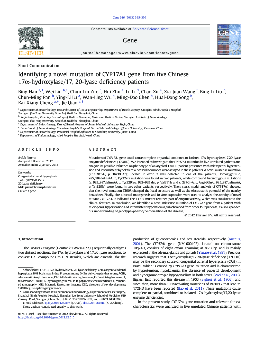 Identifying a novel mutation of CYP17A1 gene from five Chinese 17α-hydroxylase/17, 20-lyase deficiency patients