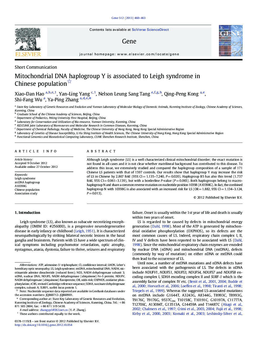 Mitochondrial DNA haplogroup Y is associated to Leigh syndrome in Chinese population 