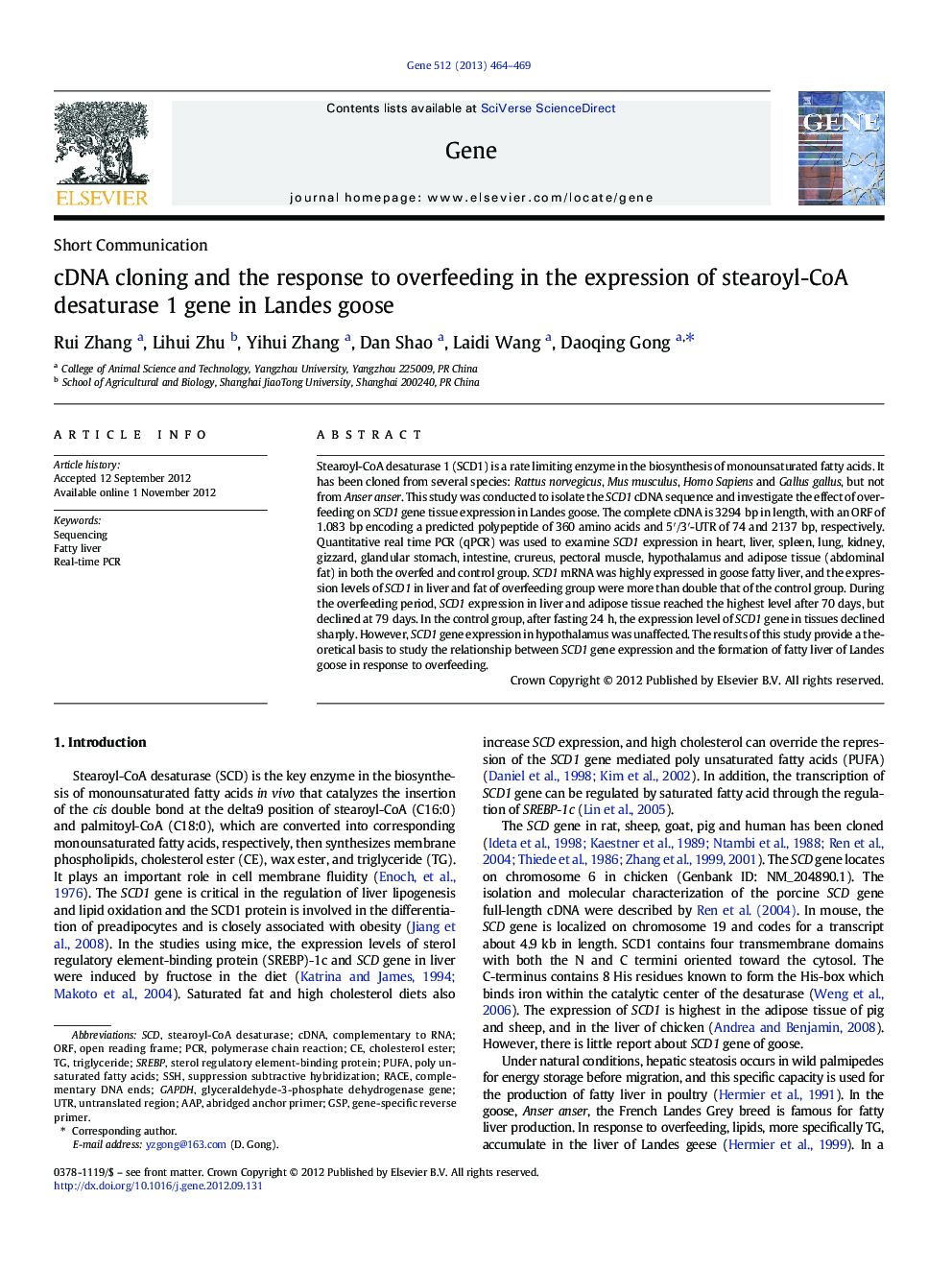 cDNA cloning and the response to overfeeding in the expression of stearoyl-CoA desaturase 1 gene in Landes goose