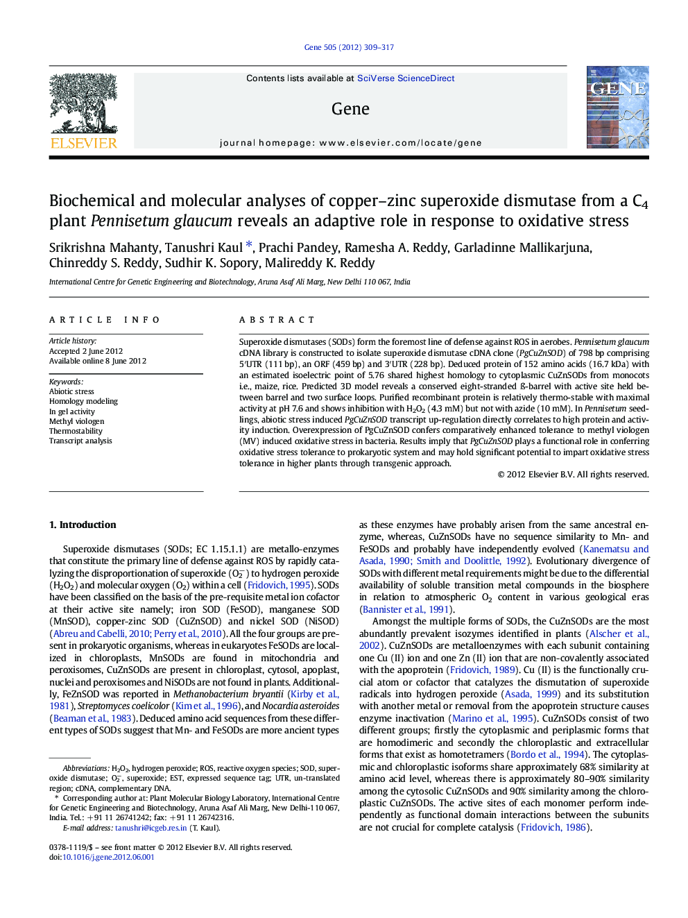 Biochemical and molecular analyses of copper–zinc superoxide dismutase from a C4 plant Pennisetum glaucum reveals an adaptive role in response to oxidative stress