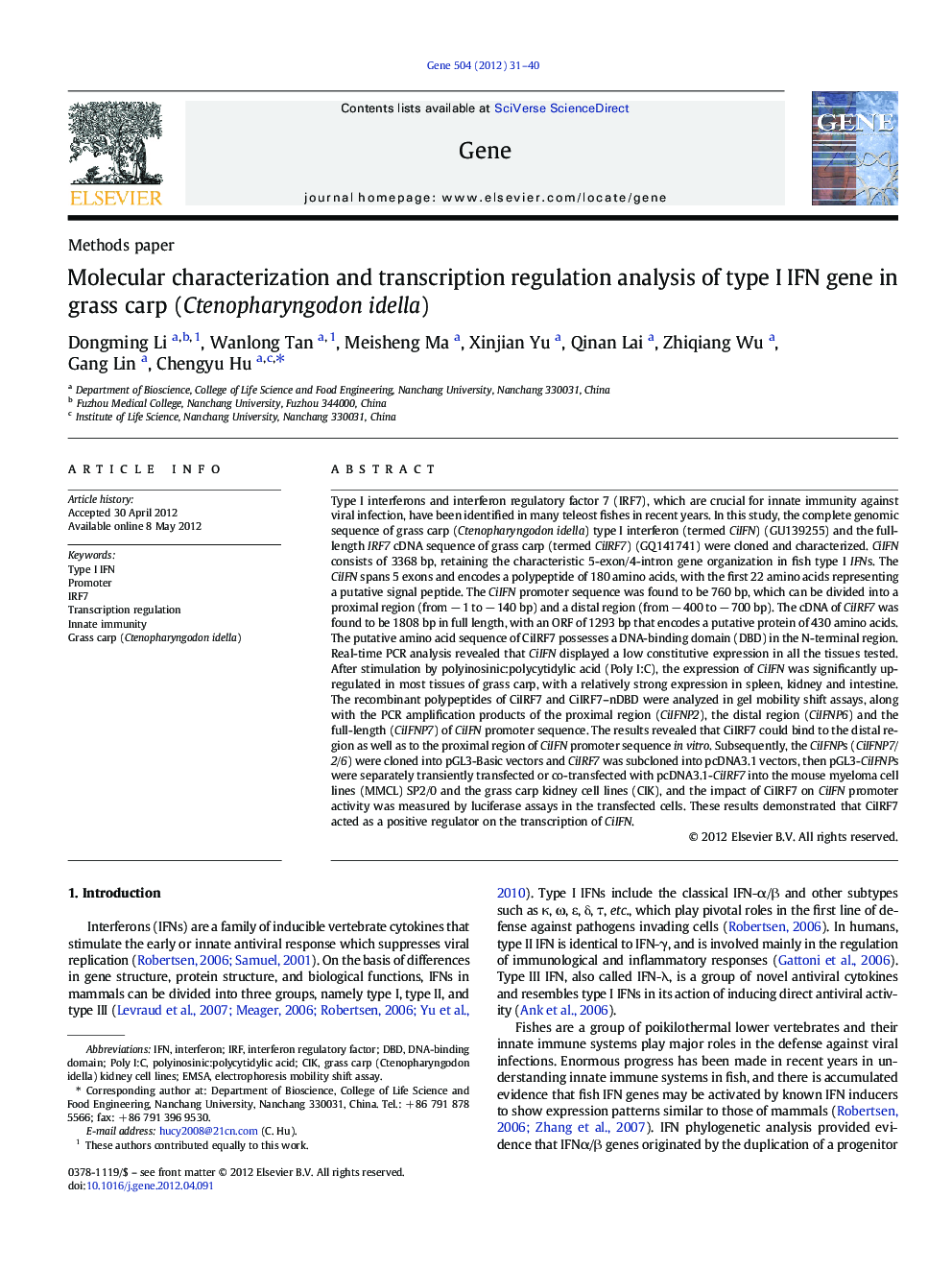 Molecular characterization and transcription regulation analysis of type I IFN gene in grass carp (Ctenopharyngodon idella)