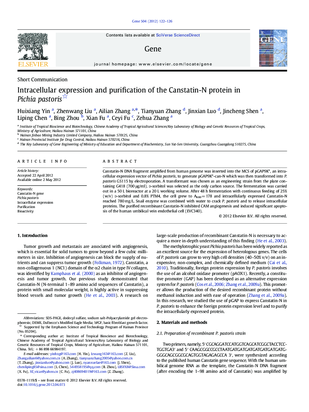 Intracellular expression and purification of the Canstatin-N protein in Pichia pastoris 