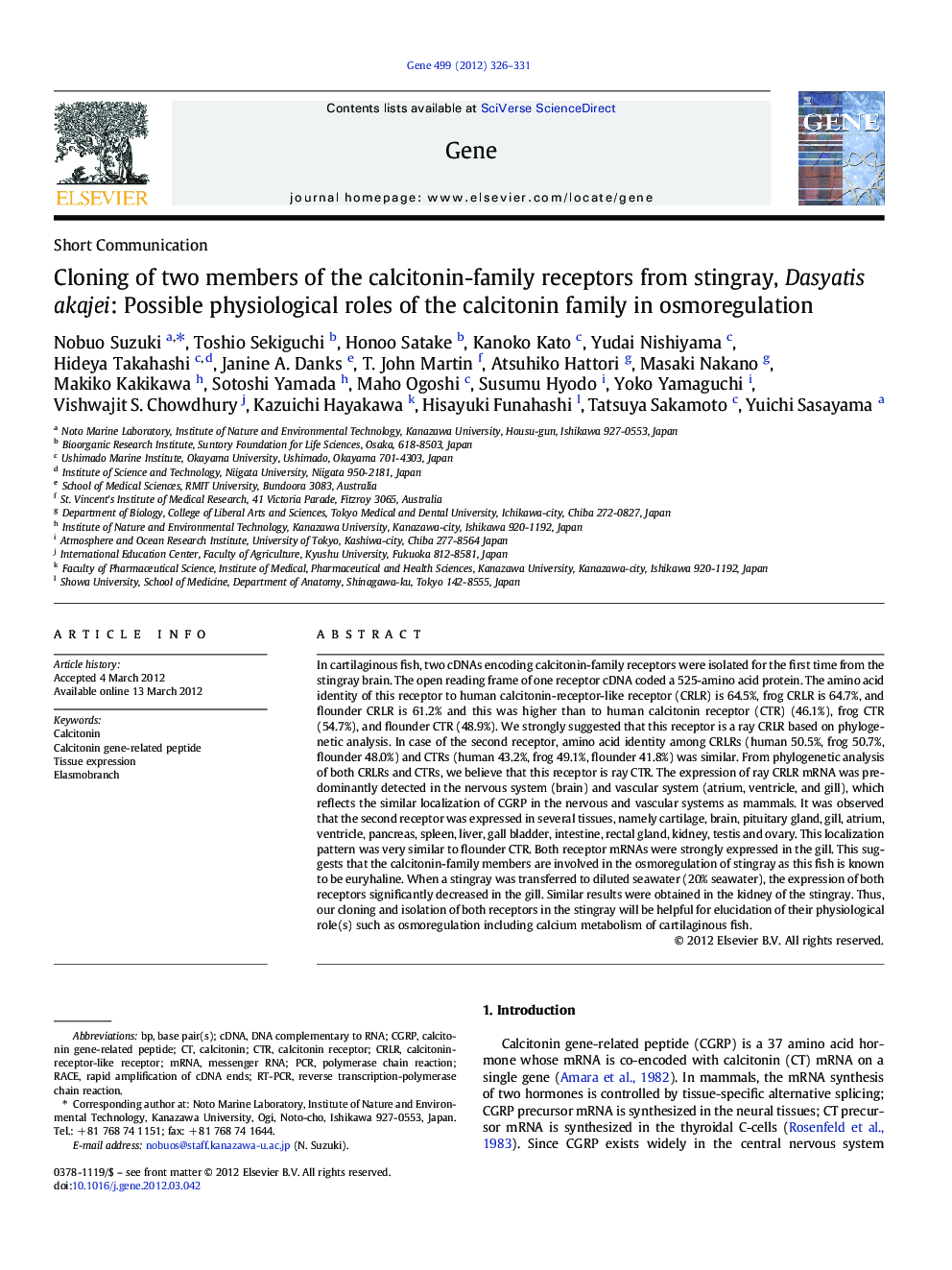 عکس صفحه اول مقاله: Cloning of two members of the calcitonin-family receptors from stingray, Dasyatis akajei: Possible physiological roles of the calcitonin family in osmoregulation Cloning of two members of the calcitonin-family receptors from stingray, Dasyatis akajei: Possible physiological roles of the calcitonin family in osmoregulation