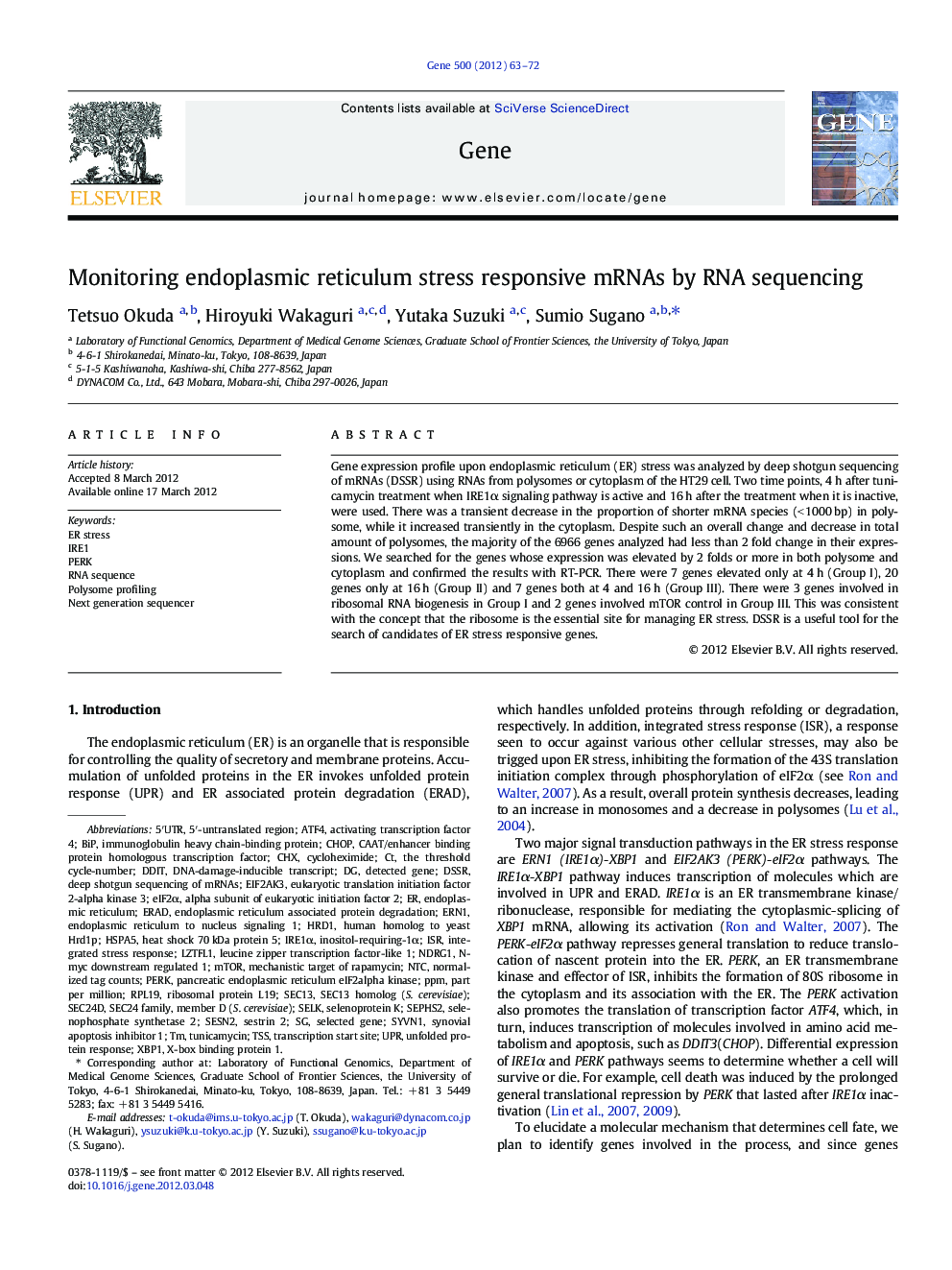 Monitoring endoplasmic reticulum stress responsive mRNAs by RNA sequencing