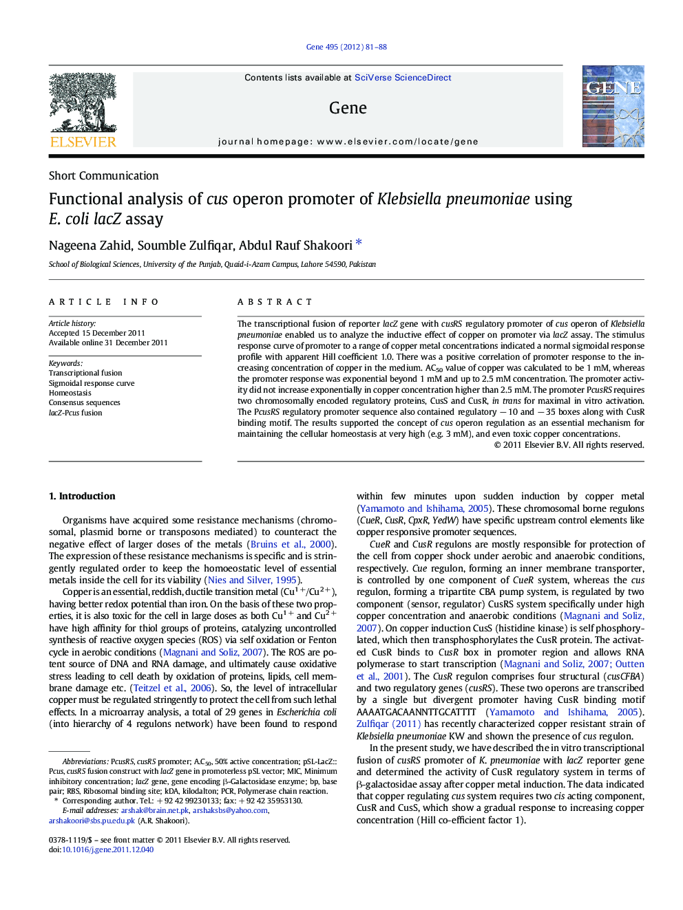 Functional analysis of cus operon promoter of Klebsiella pneumoniae using E. coli lacZ assay