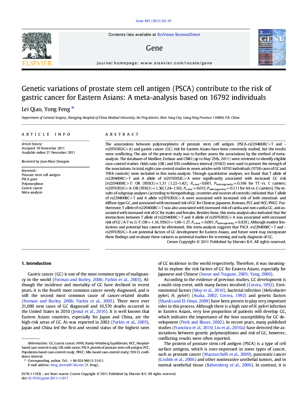 Genetic variations of prostate stem cell antigen (PSCA) contribute to the risk of gastric cancer for Eastern Asians: A meta-analysis based on 16792 individuals