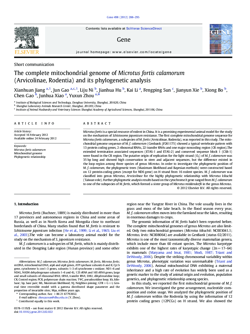 The complete mitochondrial genome of Microtus fortis calamorum (Arvicolinae, Rodentia) and its phylogenetic analysis