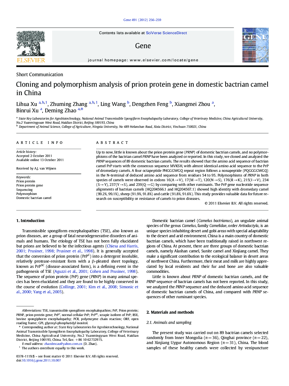 Cloning and polymorphism analysis of prion protein gene in domestic bactrian camel in China