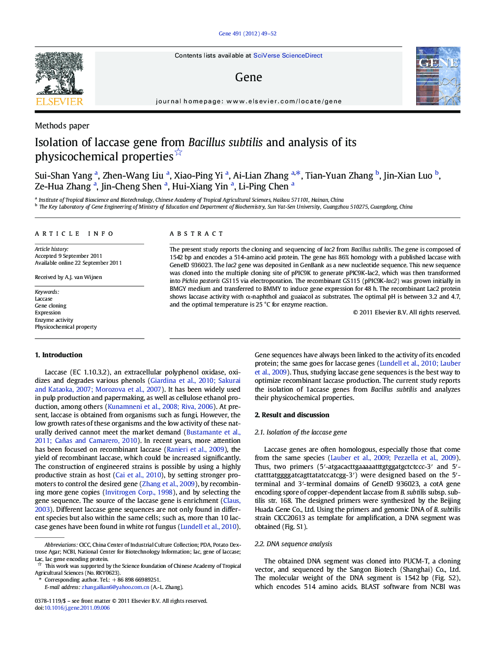 Isolation of laccase gene from Bacillus subtilis and analysis of its physicochemical properties 