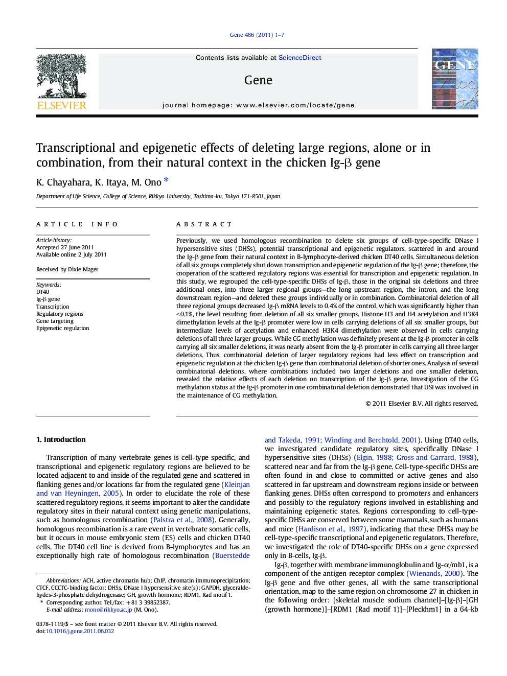 Transcriptional and epigenetic effects of deleting large regions, alone or in combination, from their natural context in the chicken Ig-β gene