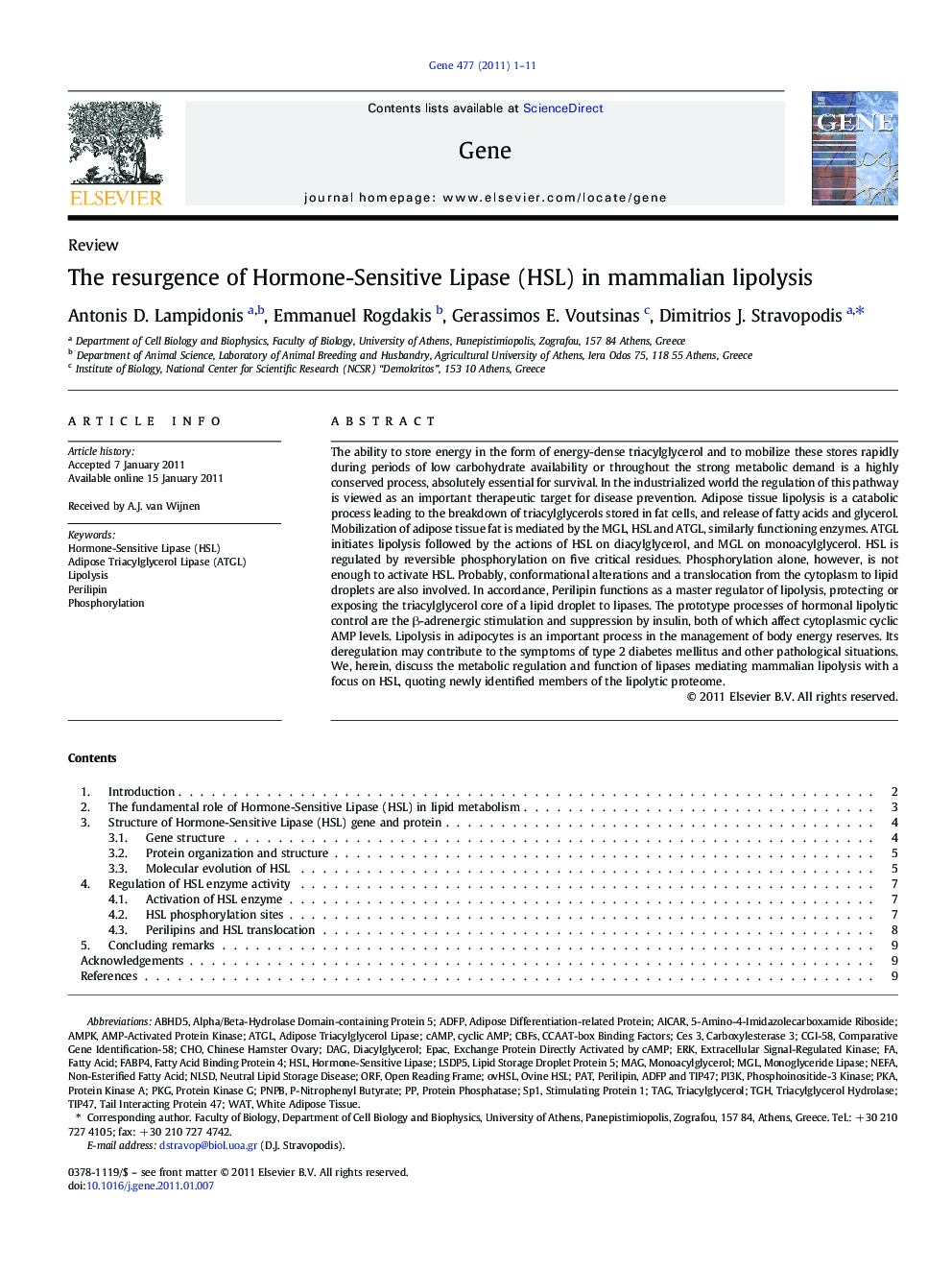 The resurgence of Hormone-Sensitive Lipase (HSL) in mammalian lipolysis