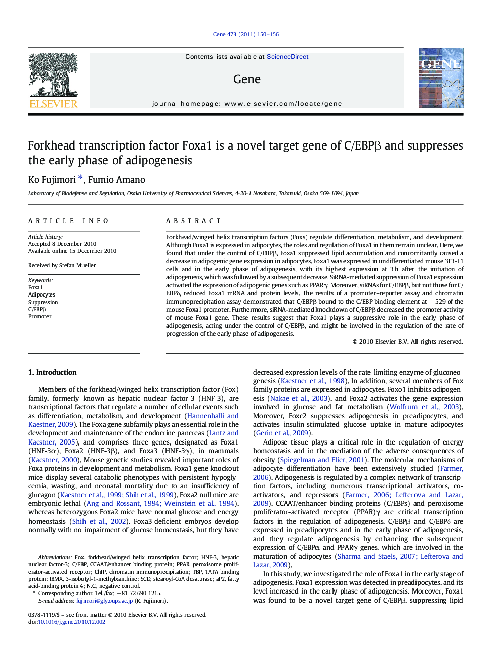 Forkhead transcription factor Foxa1 is a novel target gene of C/EBPβ and suppresses the early phase of adipogenesis