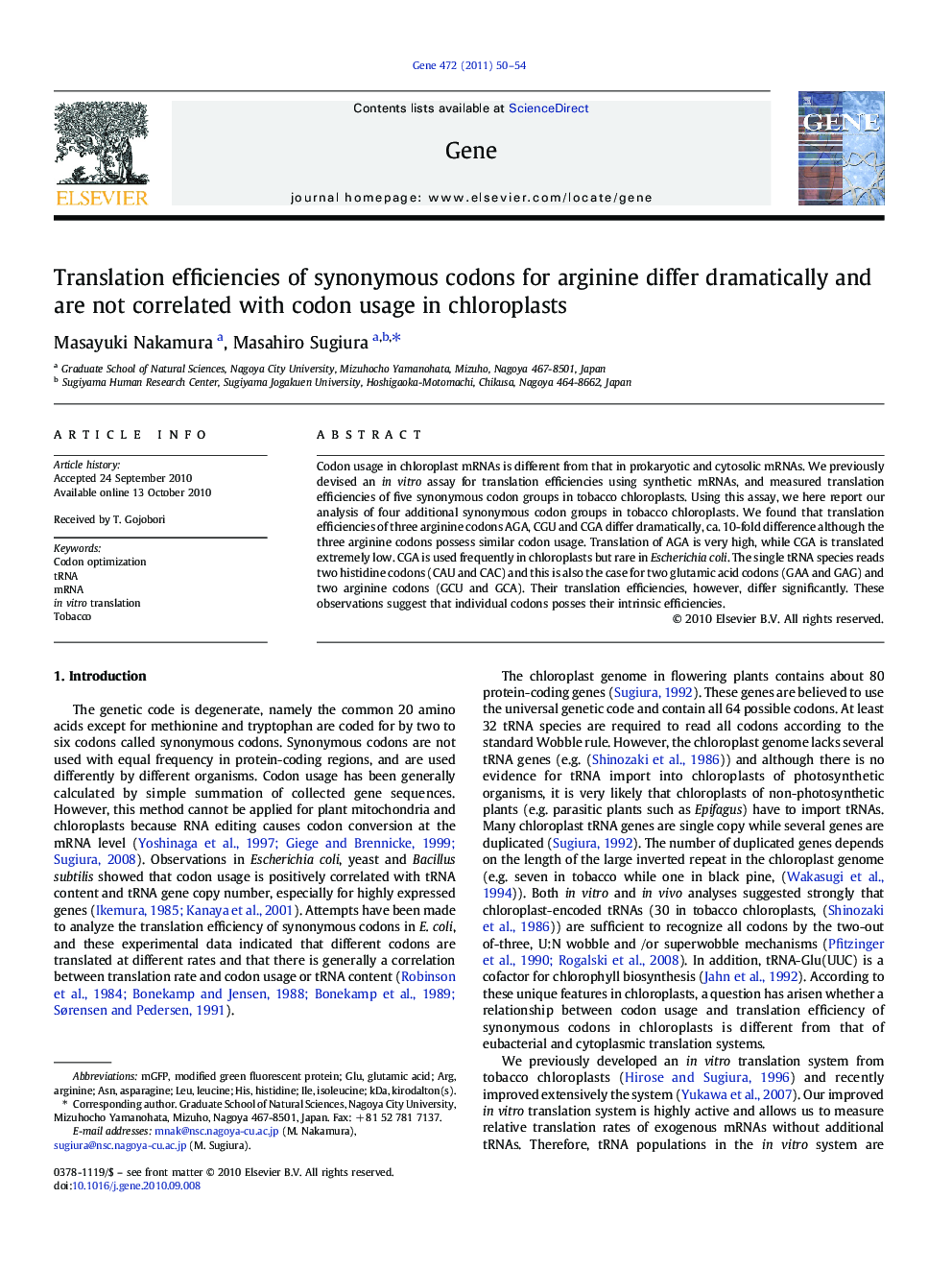 Translation efficiencies of synonymous codons for arginine differ dramatically and are not correlated with codon usage in chloroplasts