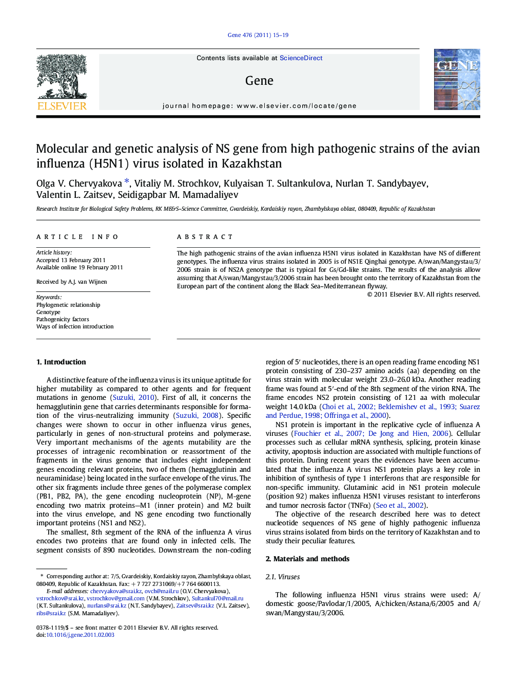 Molecular and genetic analysis of NS gene from high pathogenic strains of the avian influenza (H5N1) virus isolated in Kazakhstan