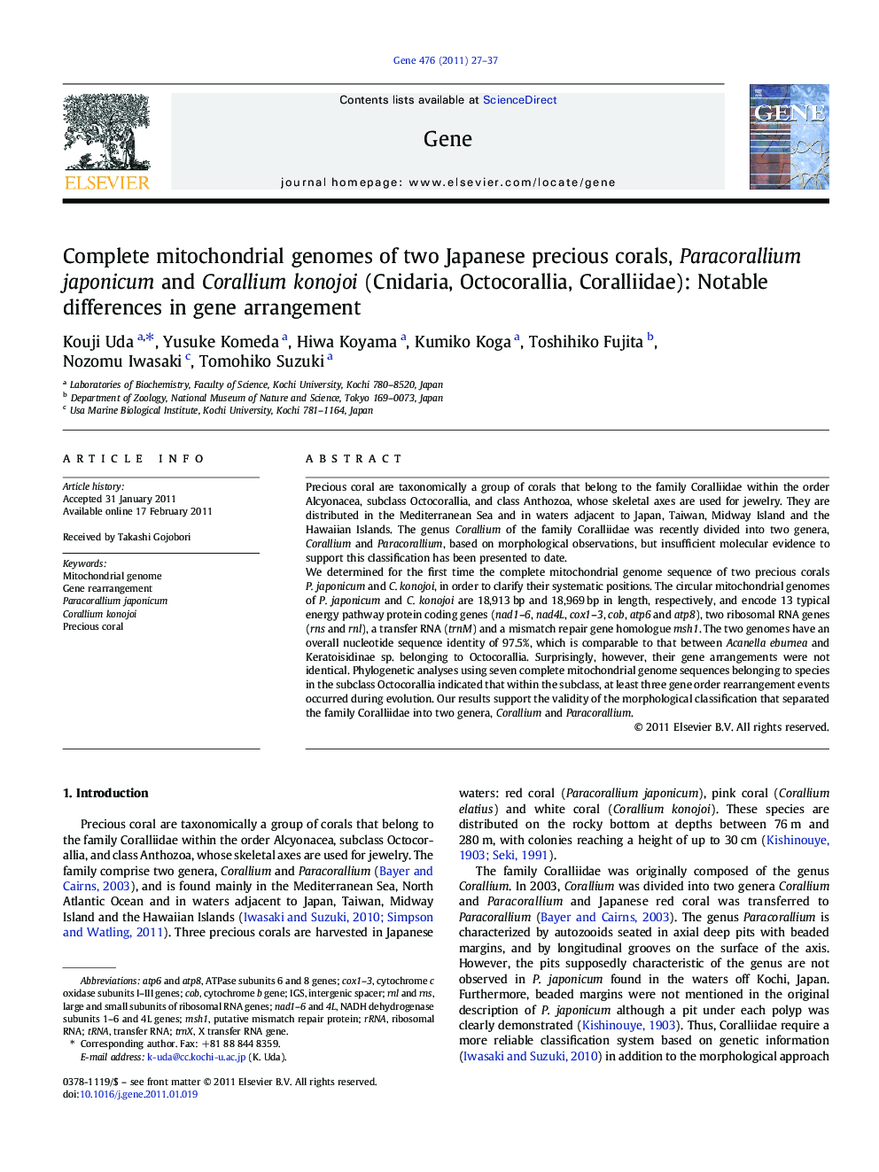 Complete mitochondrial genomes of two Japanese precious corals, Paracorallium japonicum and Corallium konojoi (Cnidaria, Octocorallia, Coralliidae): Notable differences in gene arrangement