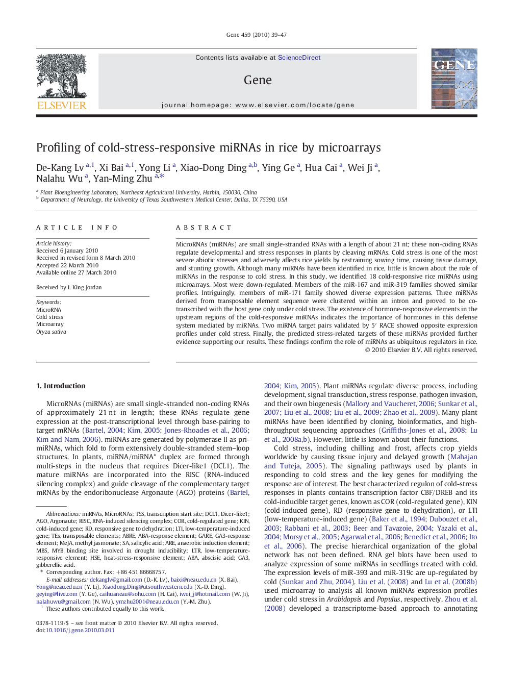عکس صفحه اول مقاله: Profiling of cold-stress-responsive miRNAs in rice by microarrays Profiling of cold-stress-responsive miRNAs in rice by microarrays