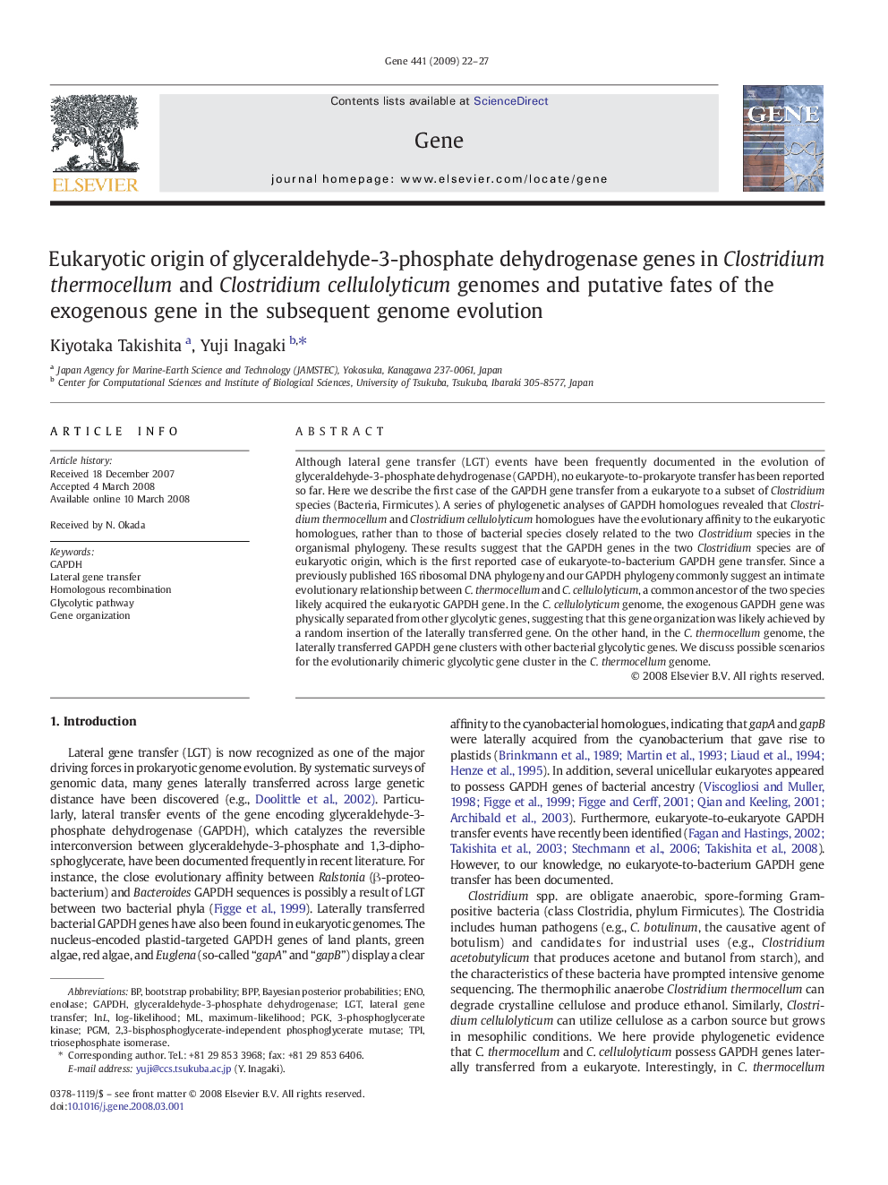 Eukaryotic origin of glyceraldehyde-3-phosphate dehydrogenase genes in Clostridium thermocellum and Clostridium cellulolyticum genomes and putative fates of the exogenous gene in the subsequent genome evolution