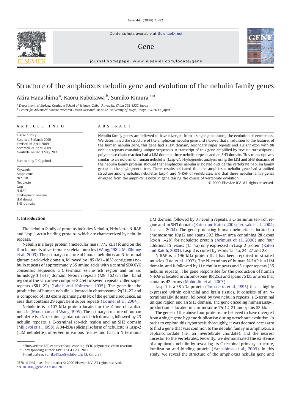 Structure of the amphioxus nebulin gene and evolution of the nebulin family genes