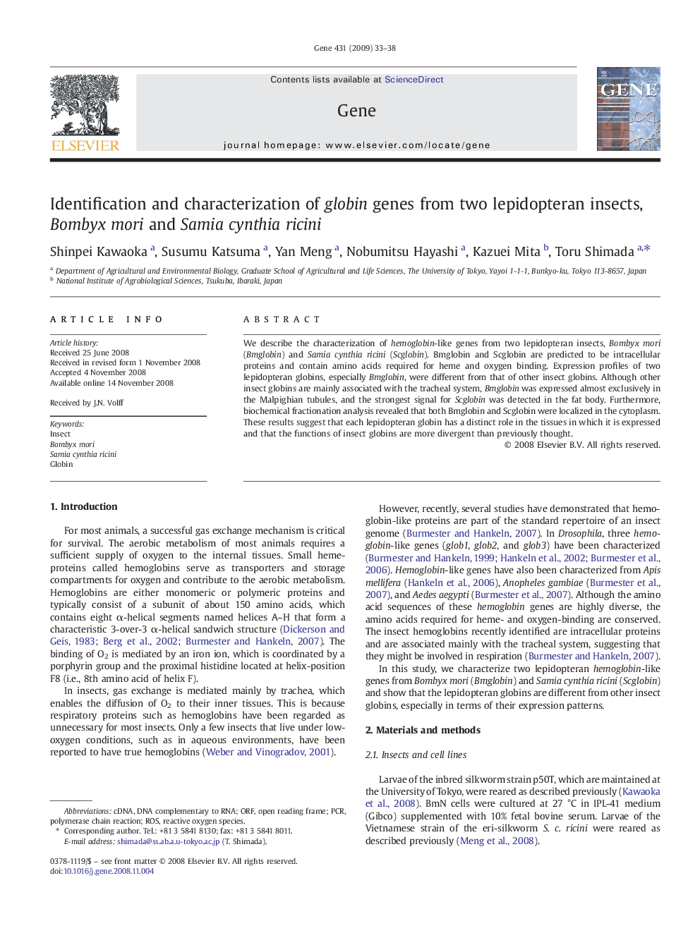 Identification and characterization of globin genes from two lepidopteran insects, Bombyx mori and Samia cynthia ricini