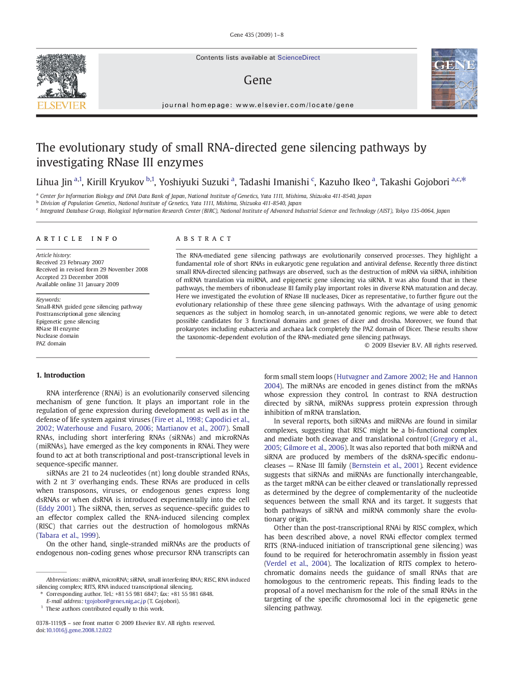 The evolutionary study of small RNA-directed gene silencing pathways by investigating RNase III enzymes