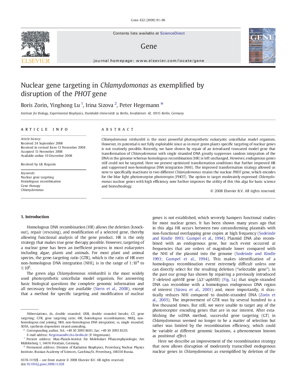 Nuclear gene targeting in Chlamydomonas as exemplified by disruption of the PHOT gene