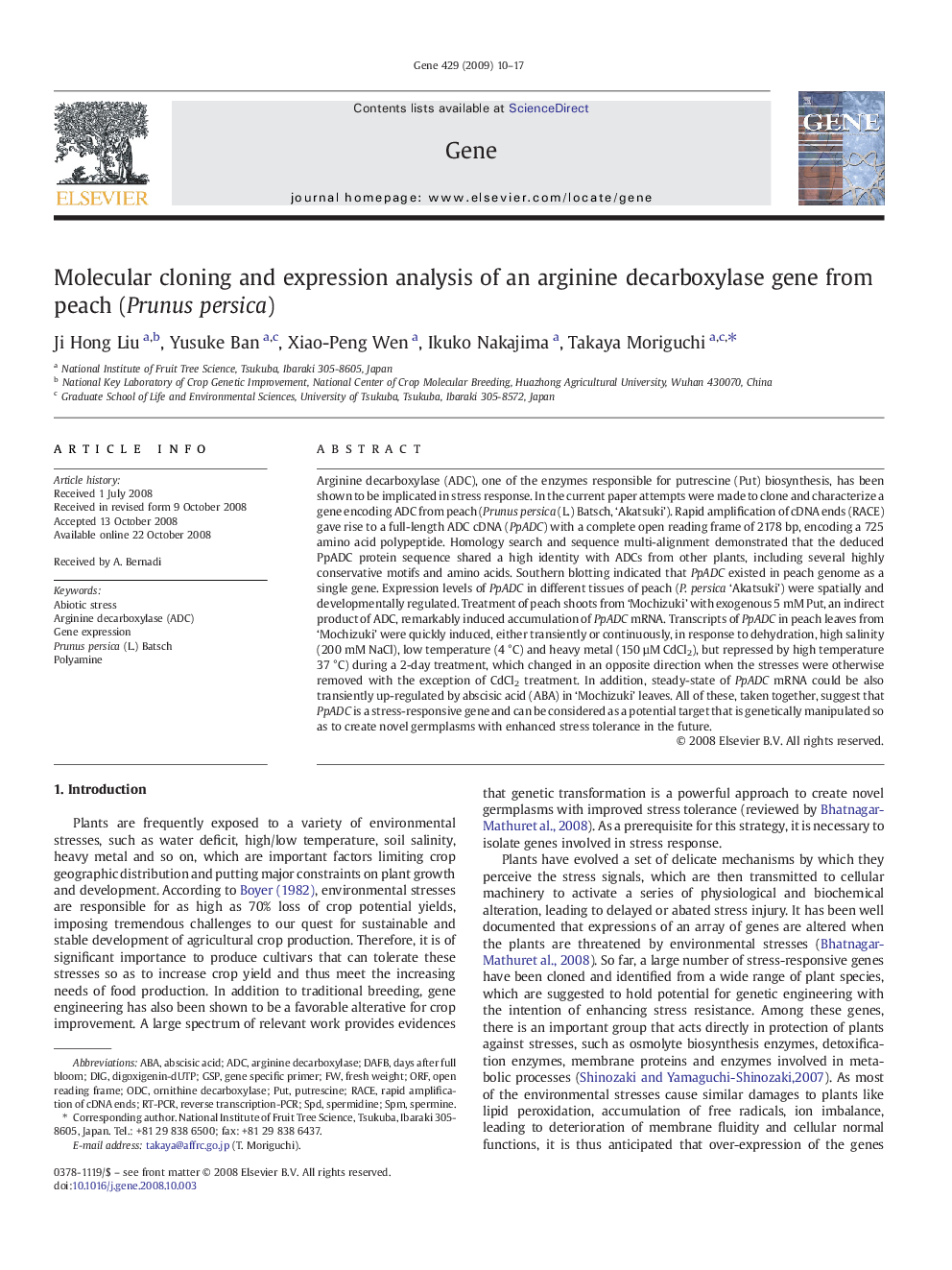 Molecular cloning and expression analysis of an arginine decarboxylase gene from peach (Prunus persica)