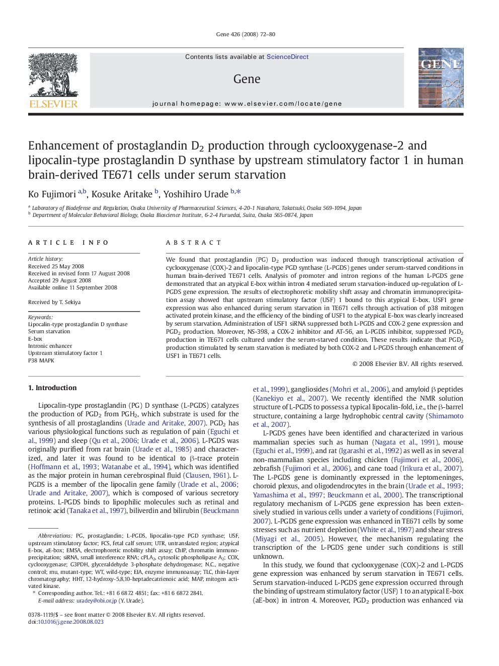 Enhancement of prostaglandin D2 production through cyclooxygenase-2 and lipocalin-type prostaglandin D synthase by upstream stimulatory factor 1 in human brain-derived TE671 cells under serum starvation