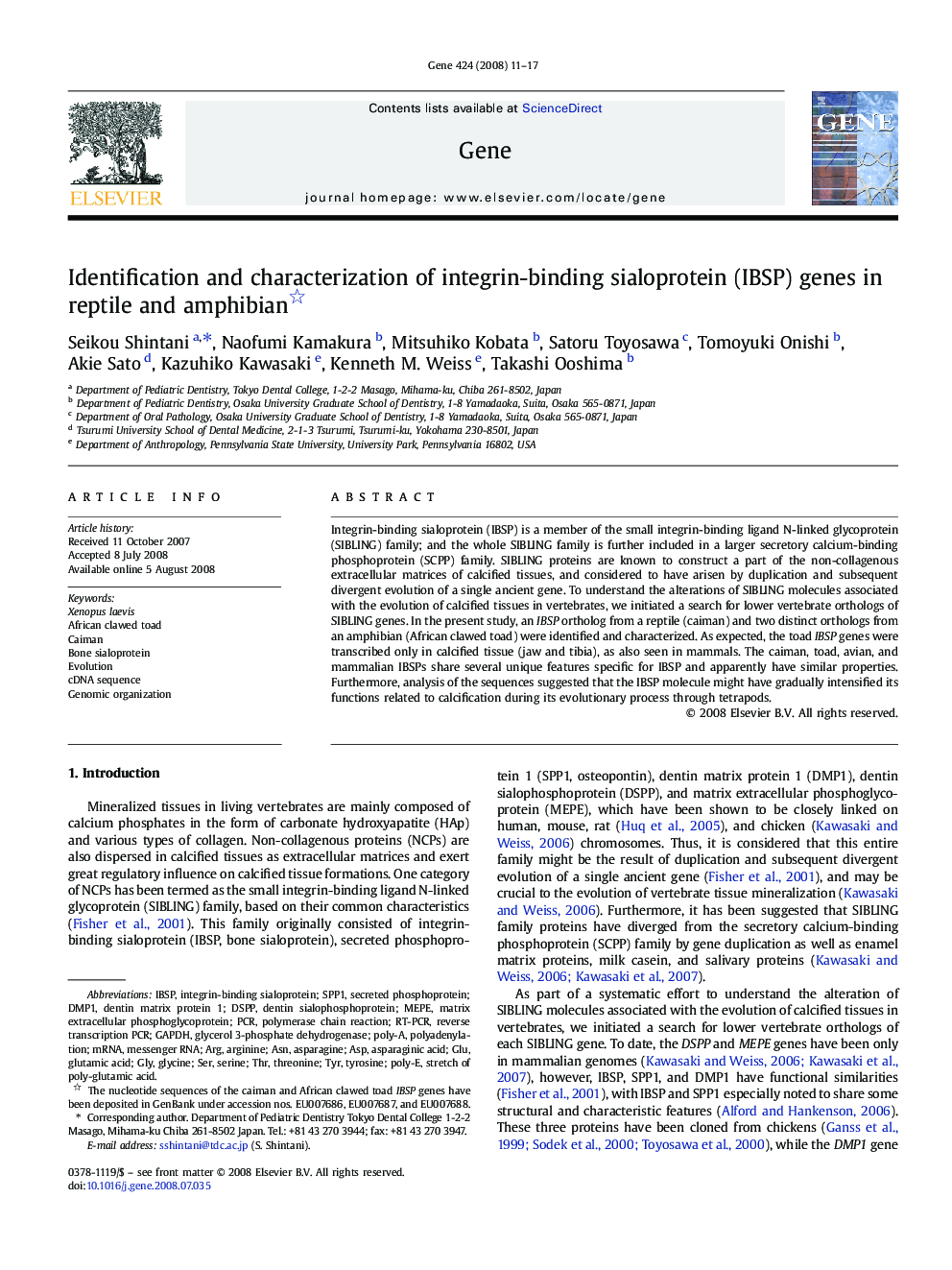 Identification and characterization of integrin-binding sialoprotein (IBSP) genes in reptile and amphibian 