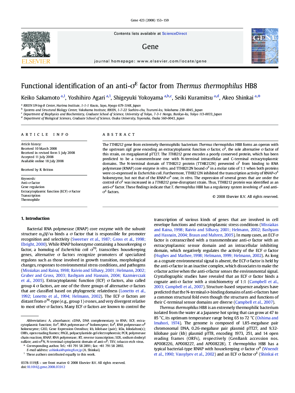 Functional identification of an anti-σE factor from Thermus thermophilus HB8