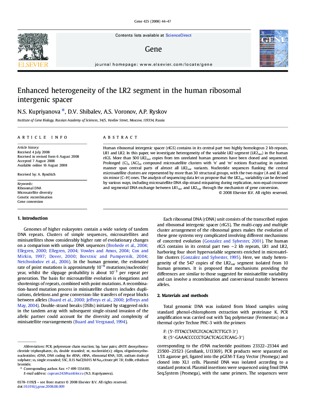 Enhanced heterogeneity of the LR2 segment in the human ribosomal intergenic spacer