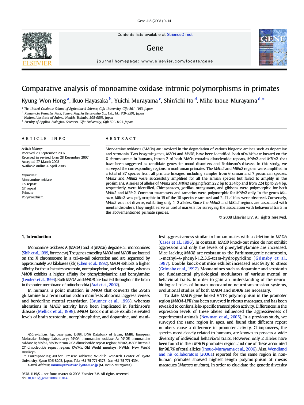 Comparative analysis of monoamine oxidase intronic polymorphisms in primates