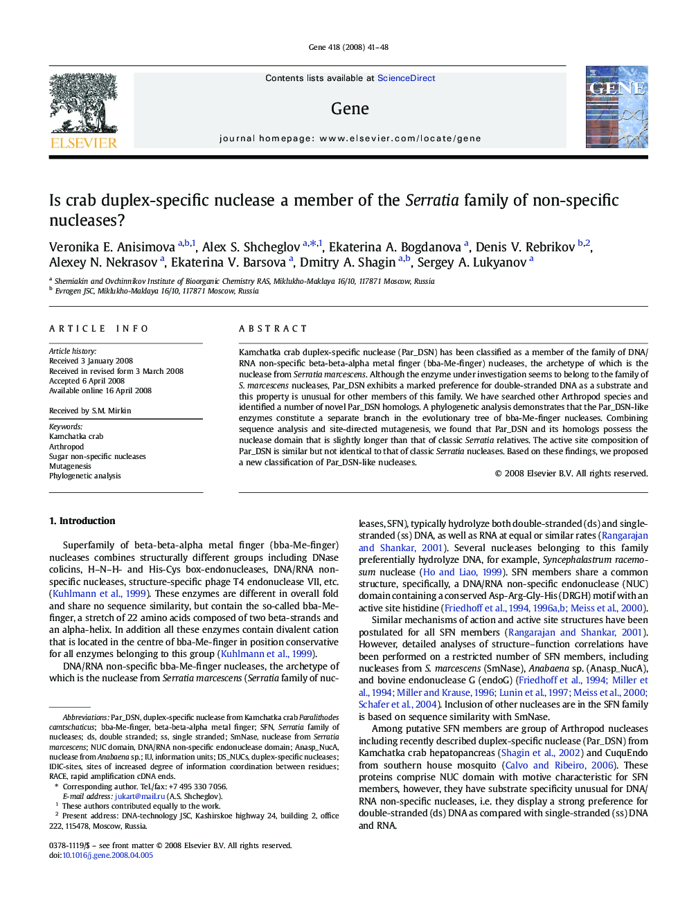 Is crab duplex-specific nuclease a member of the Serratia family of non-specific nucleases?