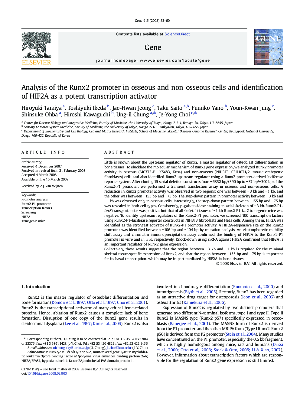 Analysis of the Runx2 promoter in osseous and non-osseous cells and identification of HIF2A as a potent transcription activator
