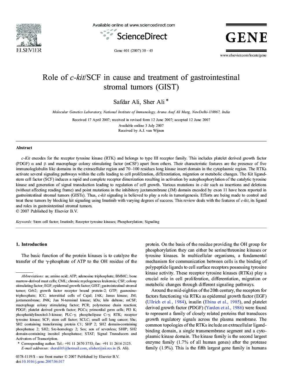 Role of c-kit/SCF in cause and treatment of gastrointestinal stromal tumors (GIST)