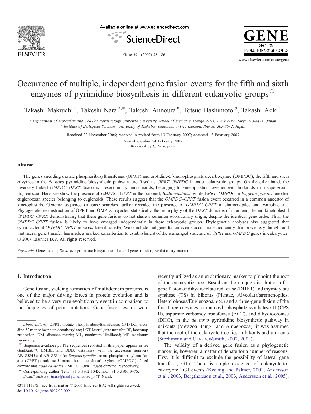 Occurrence of multiple, independent gene fusion events for the fifth and sixth enzymes of pyrimidine biosynthesis in different eukaryotic groups 