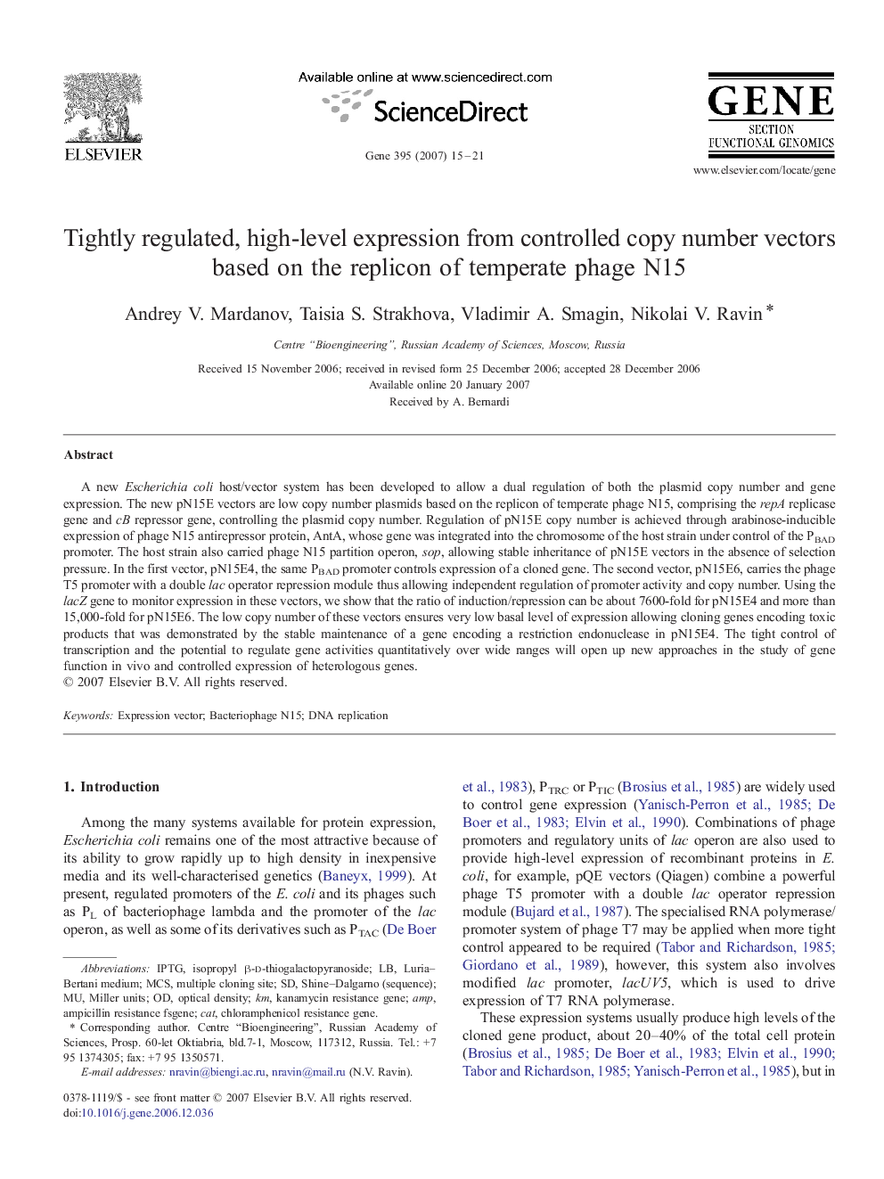 Tightly regulated, high-level expression from controlled copy number vectors based on the replicon of temperate phage N15