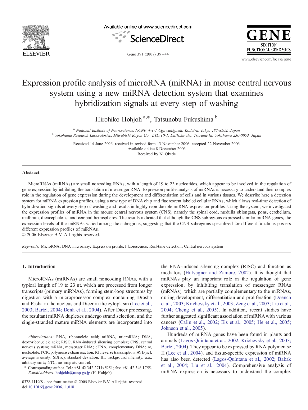 Expression profile analysis of microRNA (miRNA) in mouse central nervous system using a new miRNA detection system that examines hybridization signals at every step of washing