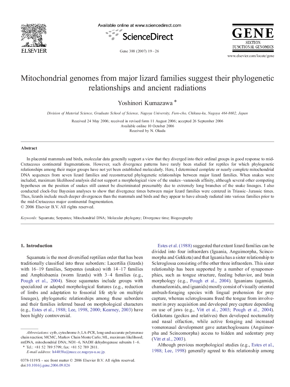 Mitochondrial genomes from major lizard families suggest their phylogenetic relationships and ancient radiations